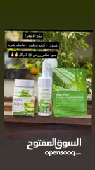  30 ميكأب مجرب وماركات مرتبة