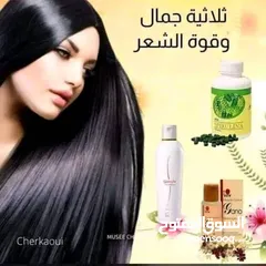  25 مستحضرات تجميل