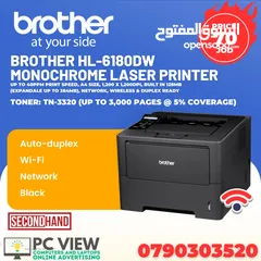  4 طابعات متنوعة للبيع / Printers for sale