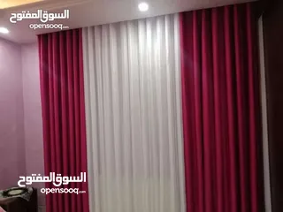  3 ستائر برادي في عمان فك وتركيب البرادي