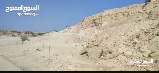  15 ارض للبيع اريحا _قطعة ارض