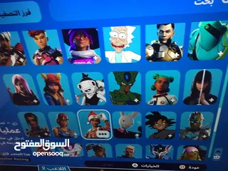  5 حساب فورت نايت نادر وسكنات كثير وعرق