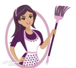  1 عاملات منزل ميانمار housemaid housemaid الهند