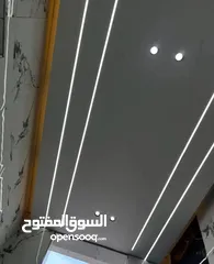  5 تنفيذ اعمال الديكور الداخلي جبسمبورد وجبص البلدي واسمنت بورد وفرسلينج وبيفيسي وبديل الرخام والفوم