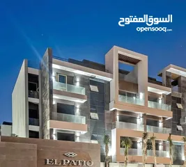  1 *شقة متشطبة سوبر لوكس للبيع في التجمع الخامس lavista elpatio oroo دايركت علي طريق الدائري الأوسطي "