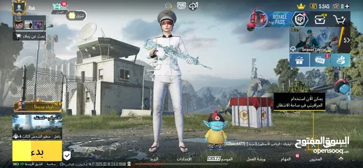  18 حسـاب ببجي نوادر سيزون 2