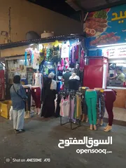  4 محل  ملابس وداخلي وعرايسي للبيع  في وسط البلد 5الاف فقط