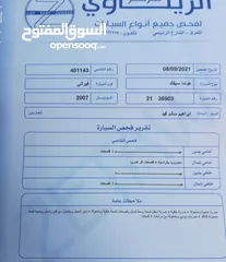 10 هوندا سيفك  2007 بنزين بحالة الوكاله ترخيص طويل غرفه وكاله دهان ممتاز