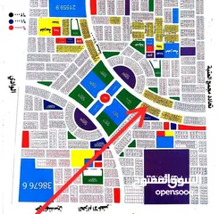  1 قطعة تجارية للبيع توزيع المهندسين كربلاء