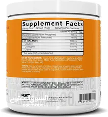  2 RSP BCAA 5000 (نكهة المانجو والبرتقال)