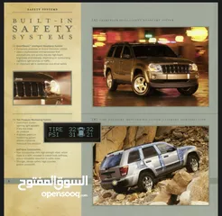  22 جيب جراند شيروكي موديل 2005  ‎ بحالة ممتازة / فل كامل Black Edition
