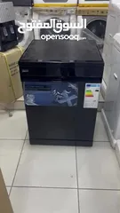  7 جلاية نيوتن