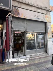  7 محمص للبيع