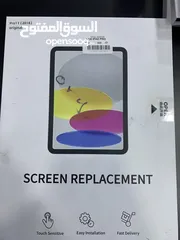  1 شاشة ايباد 11 pro 2018 2019 2020 اصلي 100%