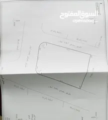  7 أرض طابو مطلة ومشجرة بسعر مغري