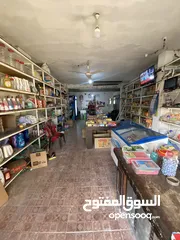  16 فرصة استثمارية وسكنية مميزة في ماركا الجنوبية – عمّان ( بيت مع ثلاث محلات للبيع )