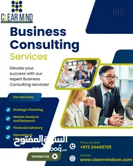  14 Hassle-Free Business Setup in Bahrain – Fast, Simple, and Professional Support to Start Your Company