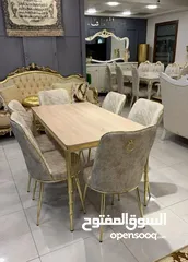  1 طاولة سفرة مميزة والسعر مميز