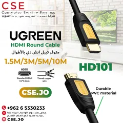  1 UGREEN HD101 HDMI Round Cable 3m- Yellow &Black وصلة اتش دي 3 متر