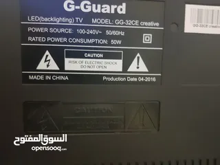  1 شاشة مستعملة 32 بوصة G-Guard بحالة وكالة