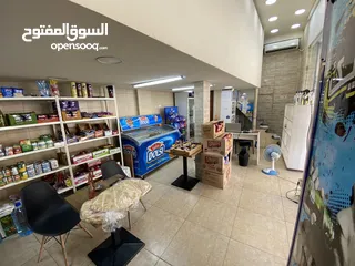  3 ناولني بيع بداعي السفر