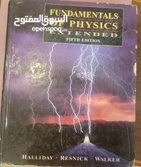  22 كتب ومراجع علمية أصلية في إدارة الأعمال و المحاسبة والاقتصاد والعلوم الاساسية