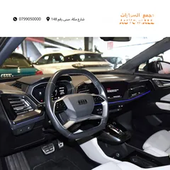  10 اودي Q4 اي ترون الكهربائية كروس اوفر 2022 Audi Q4 40 E-Tron Quattro Electric