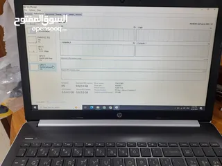  13 لاب توب اتش بي قمه في النظافه مع الوندوس وجميع البرامج الأساسية مواصفات قويه يصلح للالعاب والتصميم