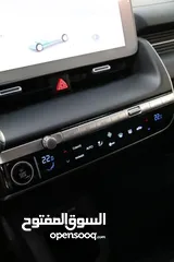  7 هيونداي ايونيك 5 2022 دفعه 2500