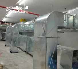  12 Stainless steel commercial kitchen equipment & exhaust Duct