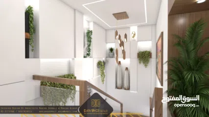  2 شقه للبيع كوتج دوبلكس طابق ثالث ورابع  بمنطقه لحجيلة بدار صلاح ببيت لحم