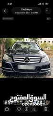  1 مرسيدس c200 2013 فل اضافت  دهان شركه