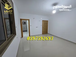  9 ‎ عرض لمدة شهر شقة فاخرة - تشطيب هندسي عالي الجودة للبيع رام_الله _ الطيرة_170 متر.
