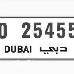  1 DXB 0 25455 VIP number plate for sale