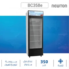  4 ثلاجة عرض ناشونال اليكتريك بباب زجاجي سعة 101 لتر من نيوتن ستورز nw845