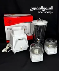  1 خلاط متعدد الاستخدام نوعية ممتازة