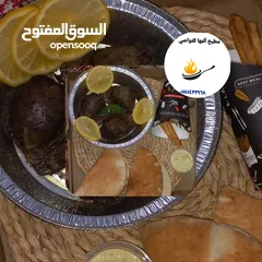  22 مطبخ ألمها للتواصي طبخات جاهزة ماكولات مميزة بنكهة عربية شرقية