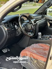  5 بحالة الوكالة LX.570.2019