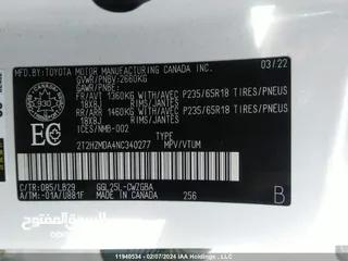  11 لكزس RX 2022 وارد كندا نظيف بدون حوادث فقط سرقة الصندوق الخلفي