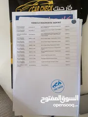  13 فورد ايكوسبورت 2020