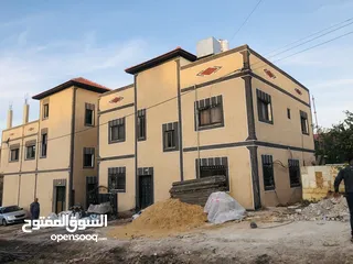  29 ابو عثمان للزفزاف والجرانيت والبزرة