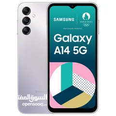  1 A14 5g بسعر حرق 75  جهاز نظيف