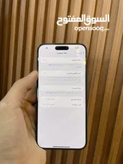  4 Iphone 15pro max