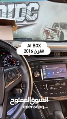  2 جهاز Ai Box