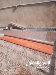  3 مظله متحركه