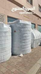  9 بيع خزانات مياه الشرب(خصم رمضان للخزانات الكبيرة)