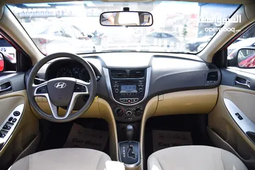  3 هيونداي اكسنت Hyundai Accent 1.6L 2014