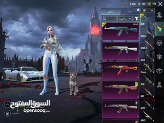  5 لعبة ببجي لعبة ببجي