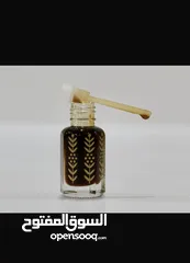  2 مخلط عود درجه اولى