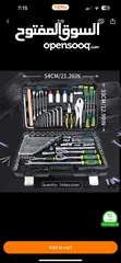  4 Auto repair tool kit set